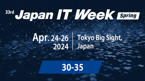 YUAN Presents the Full Range of NVIDIA AI Platforms Advancing Intelligent Transport at Japan IT Week 2024 !
