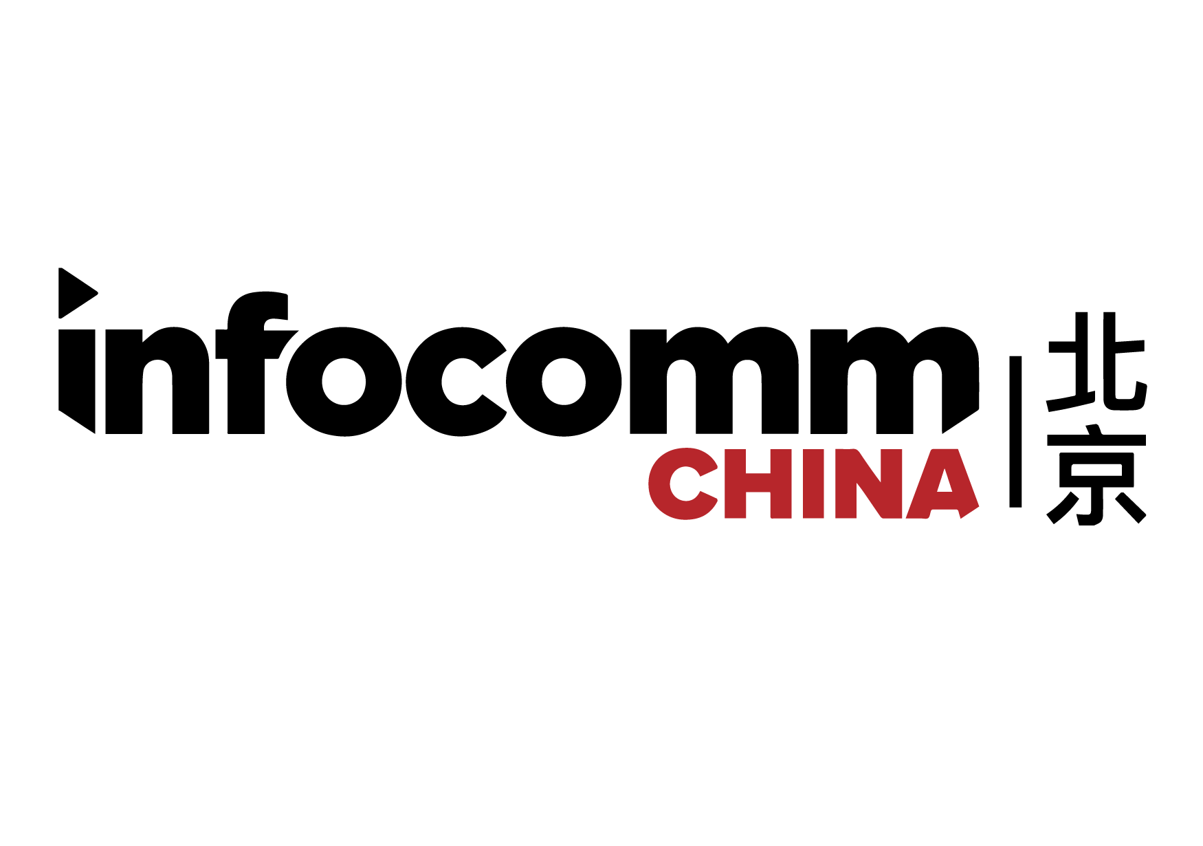 YUAN 在 2024 Infocomm China 展览会上提出全系列 NVIDIA人工智能平台和綜合視聽解決方案！