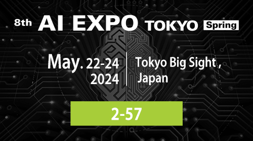 YUAN showcases NVIDIA's full AI platform range at AI Expo Tokyo 2024