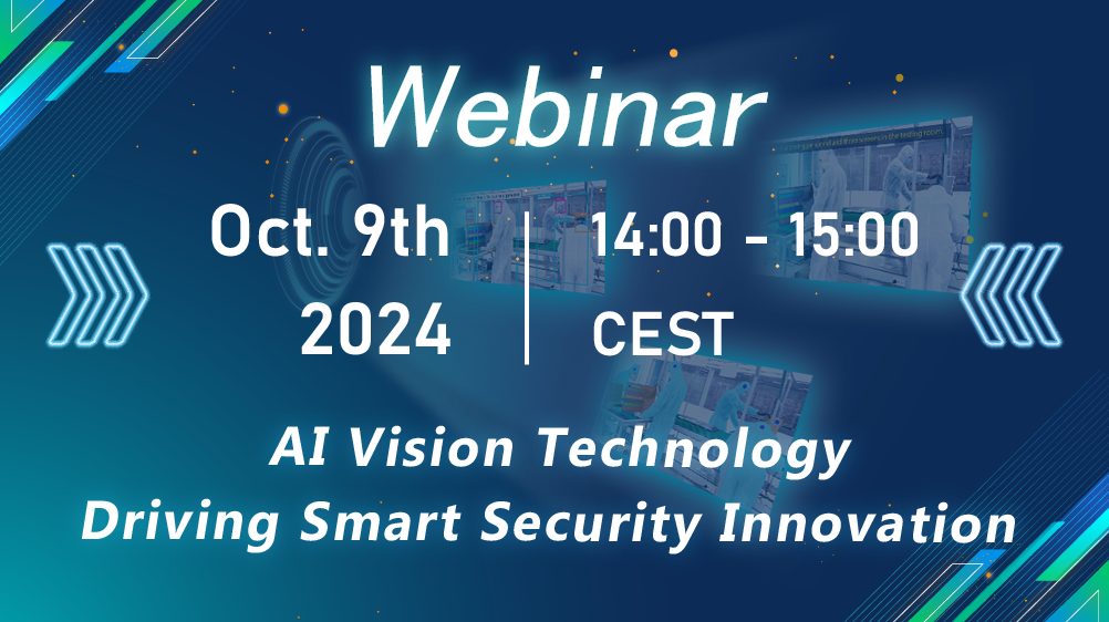 2024/10/9 YUAN European Webinar : AI Vision Technology Drives Smart Security Innovation