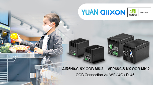 YUAN Launches New AI Platform AIR6N0-C NX OOB with Allxon OOB Edge AI Device Management Capability